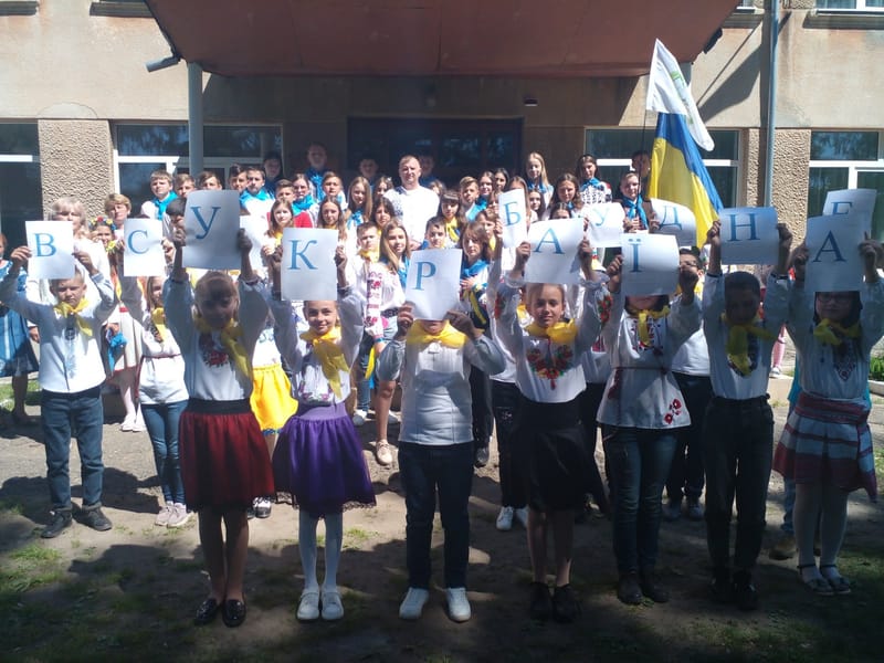 Міжнародний День вишиванки