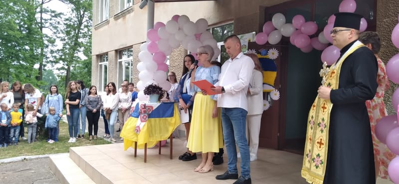 Свято Останнього дзвоника