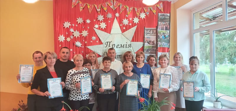 Відзначення Дня вчителя y  Берегівському ЗЗСО І-ІІ ступенів