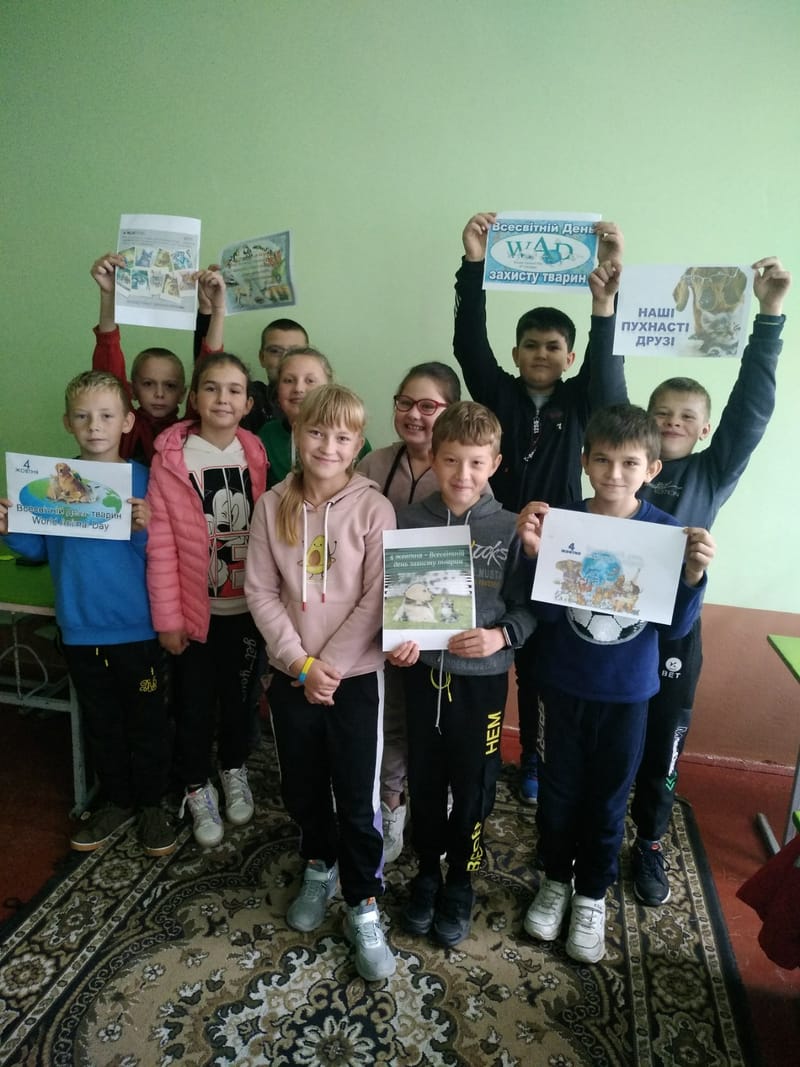 Всесвітній день захисту тварин