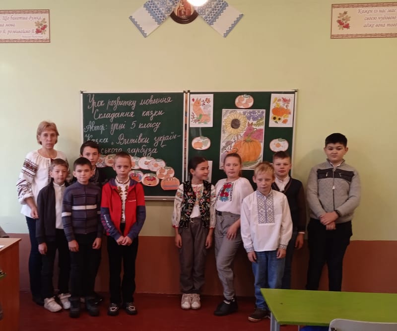 Уроки літератури- це уроки життя