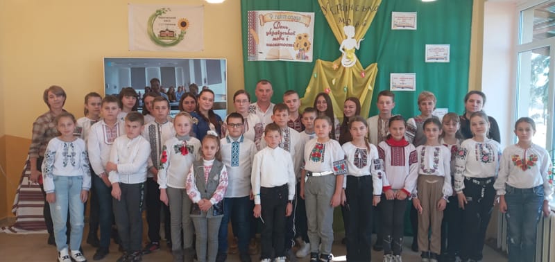 День української мови  та писемності