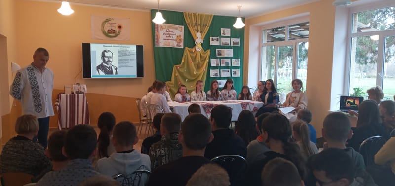 Літературний вечір, присвячений творчості Осипа Маковея.