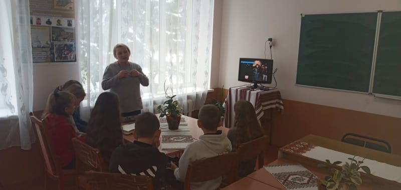 День Гідності та Свободи