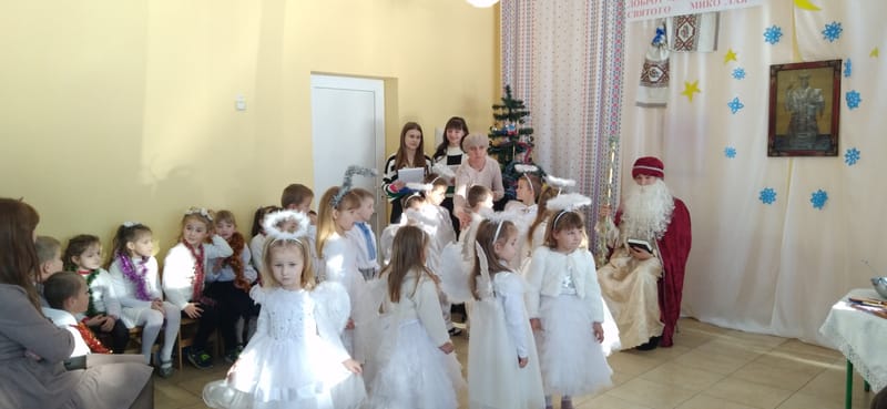 свято Миколая