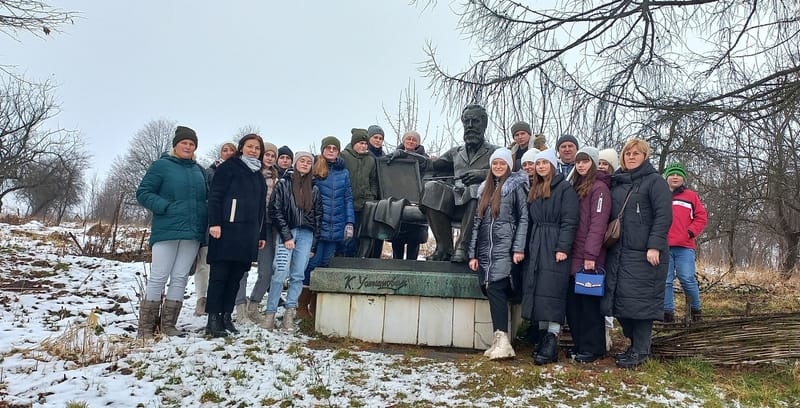 День Соборності  України