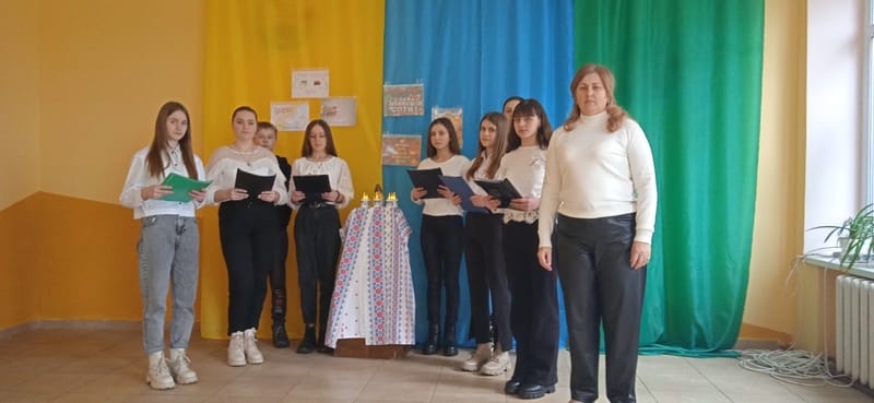 День Героїв Небесної Сотні