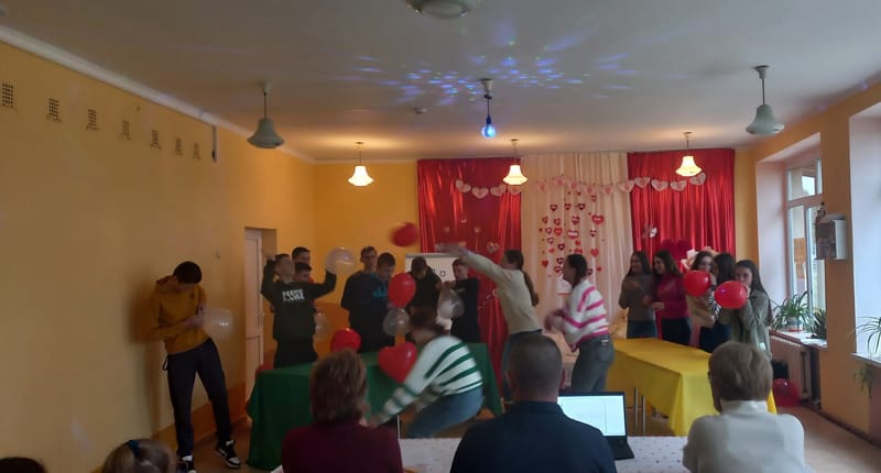 День Святого Валентина