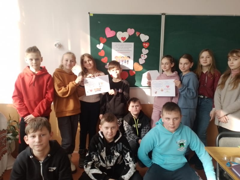 Скажи Математиці, що ти її любиш!