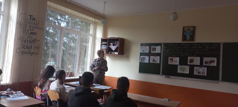 Тиждень педагогічної майстерності