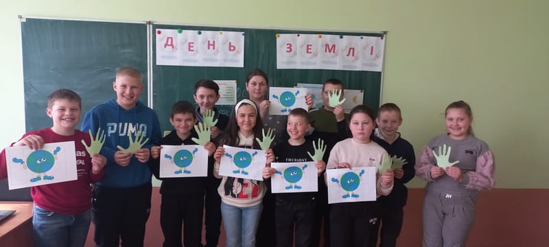 20 березня – Всесвітній день Землі!