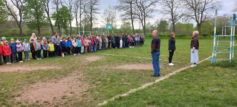 День цивільного захисту