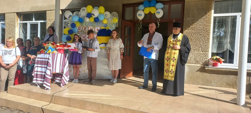 Свято Першого Дзвоника