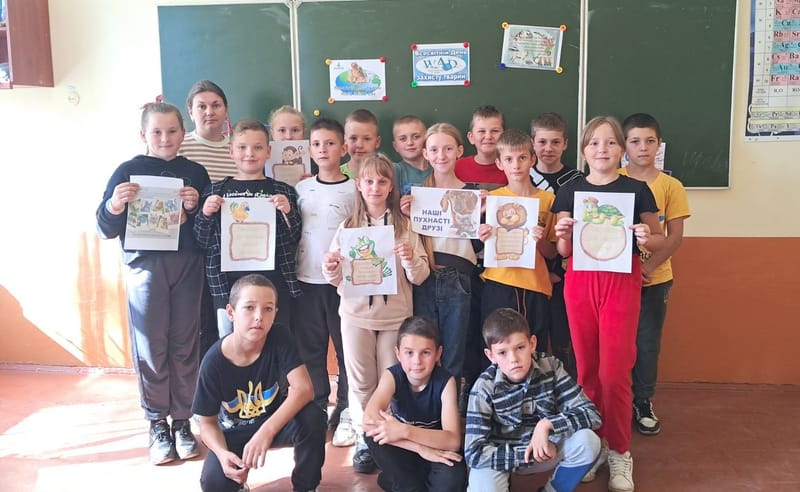 Всесвітній день захисту тварин