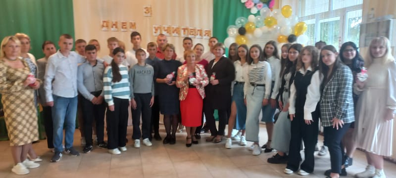 День вчителя