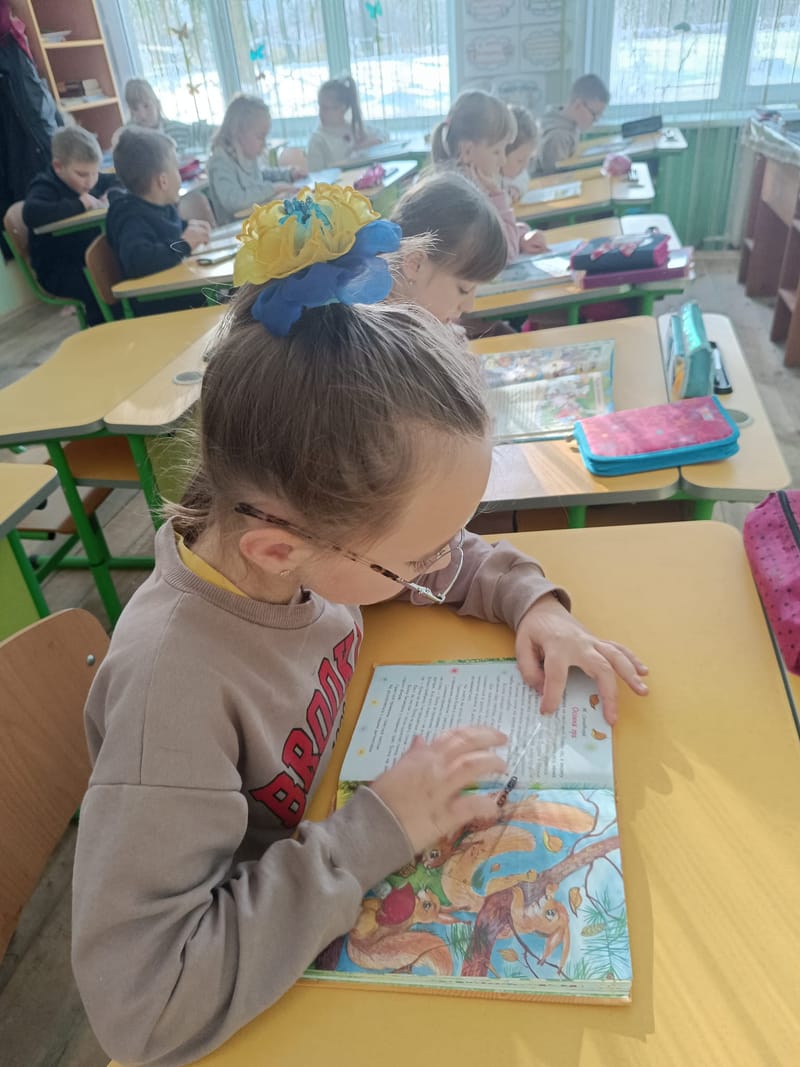 Національний тиждень читання