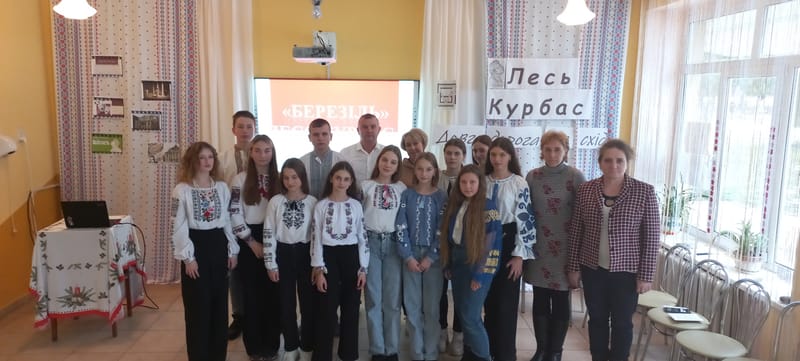 літературний вечір під назвою «Лесь Курбас. Дорога на Схід»