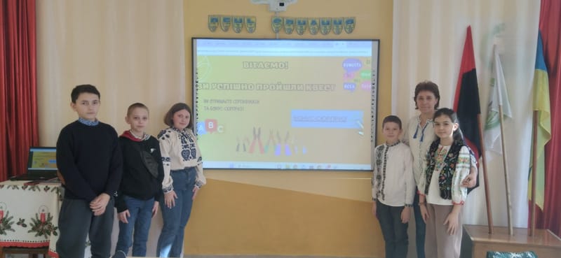 Онлайн-квест до Дня рідної мови