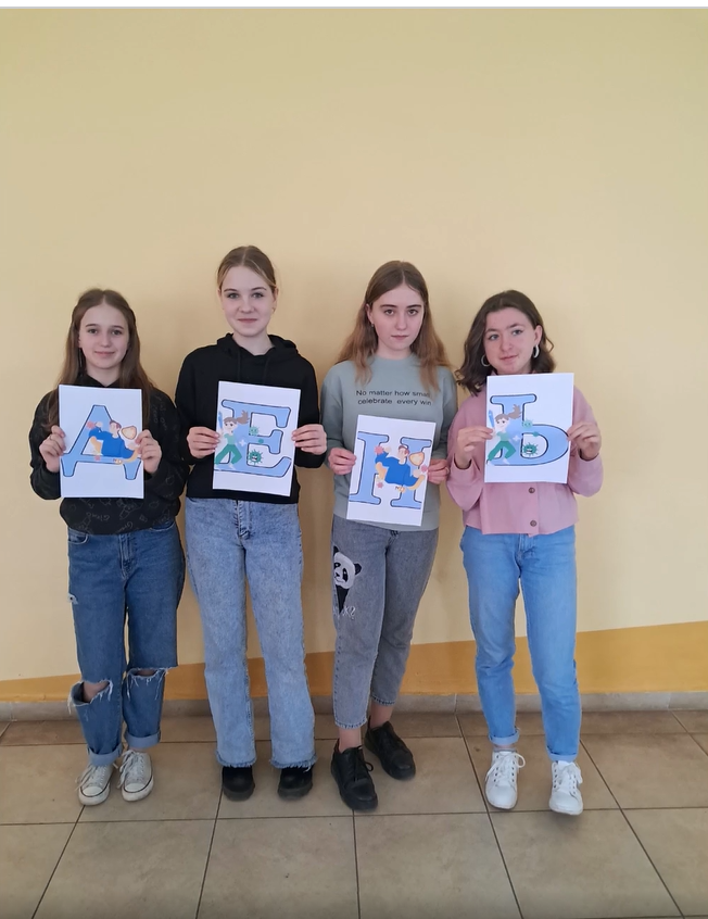 Всесвітній день імунітету