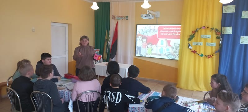 Тиждень педагогічної майстерності.