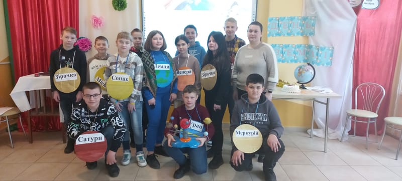 Всесвітній день Землі!