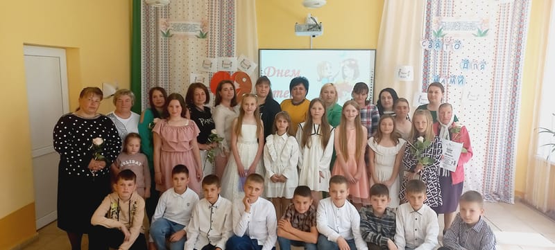 захід «Матері присвячується»