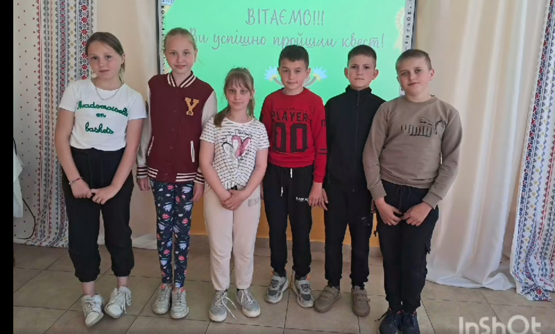 онлайн-квест з безпеки дорожнього руху