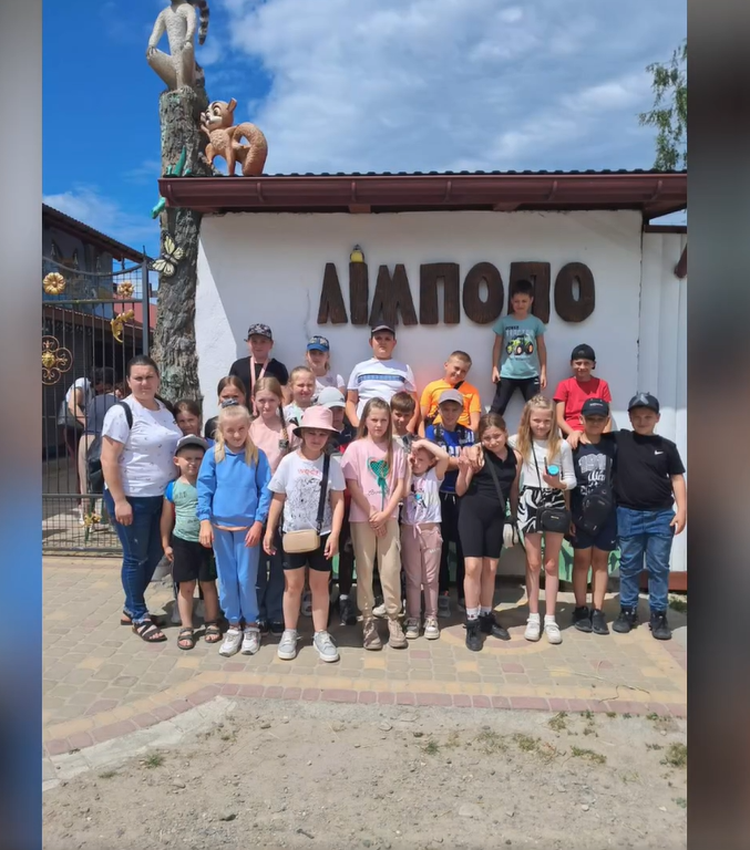 подорож у світ тварин-Меденицький зоопарк"Лімпопо"