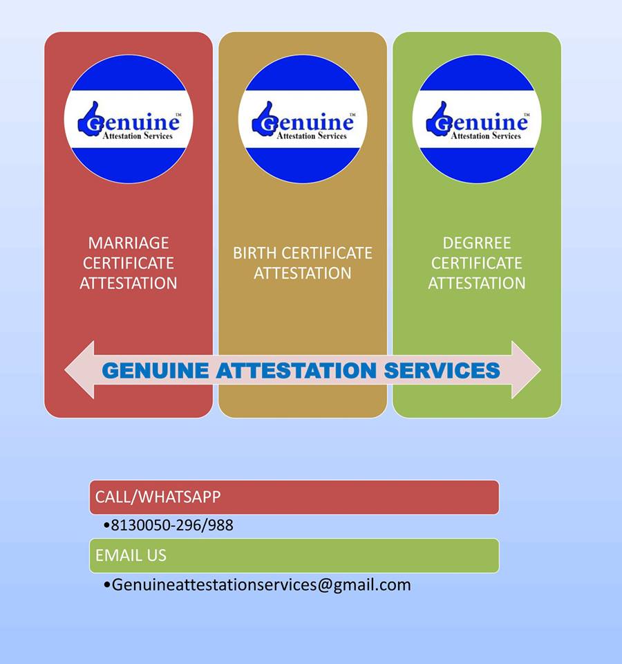 What Makes Sudan Attestation So Valuable?