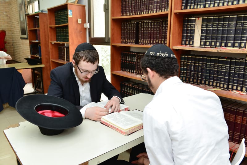 לימוד משותף