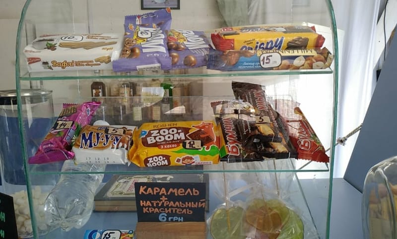 Шоколадки, вафлі