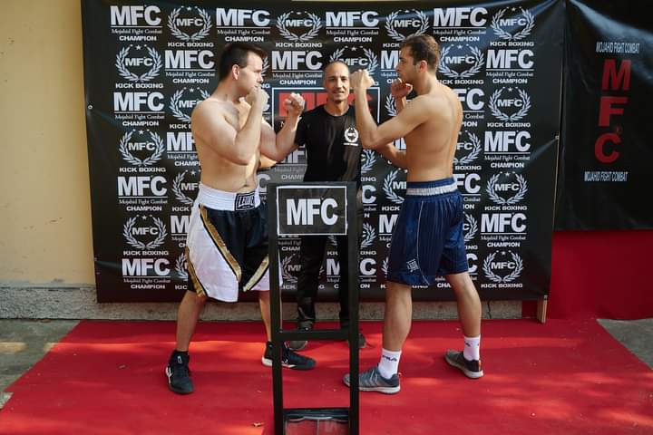 MFC KICK BOXING 2021
