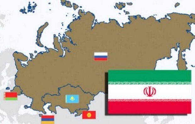 چالش ها و دستاورد های احتمالی عضویت ایران در اتحادیه اقتصادی اوراسیا