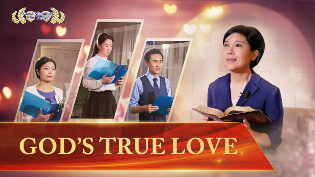 A Narrated Reenactment of a Real-Life Story | "God's True Love" (English Dubbed)