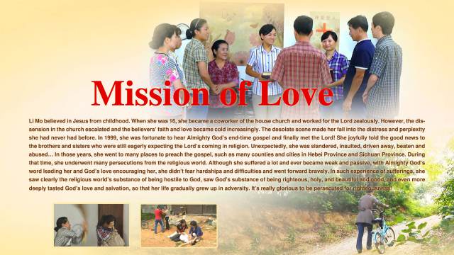 Walk in the Love of God | Gospel Movie "Mission of Love" | God Is Love