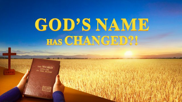 Free Christian Movies | Do You Know the Mystery of the Name of God | "God's Name Has Changed?!"