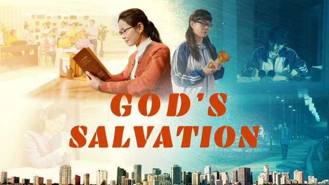 Christian Inspirational Videos  | "God's Salvation" | Live in the Light of God