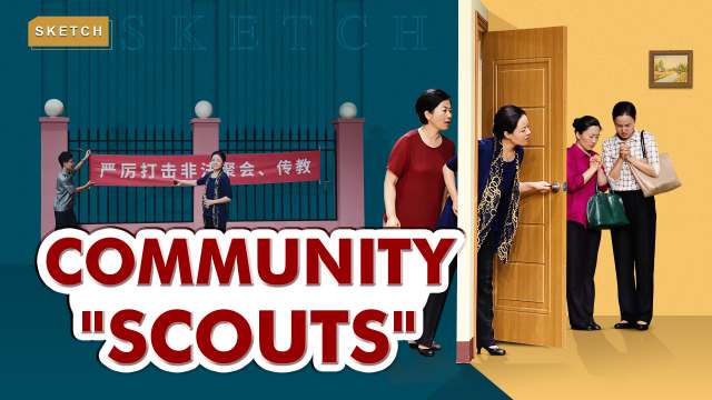 Christian Inspirational Videos  "Community 'Scouts'" (2018 Short Sketch)