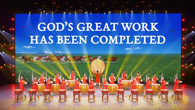 2019 Best Hymns of Faith "God's Great Work Has Been Completed" | Praise God for Gaining Glory