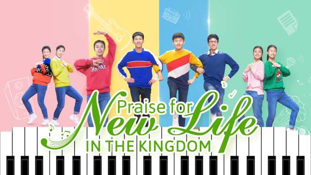 2019 Gospel Music  "Praise for New Life in the Kingdom" God's People Worship and Praise God