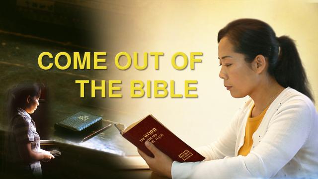 Free Christian Movies  "Come Out of the Bible" | Explore the Mysteries of the Bible