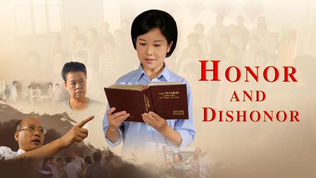 Christian Inspirational Movie "Honor and Dishonor" | My Lord, You Walk With Me