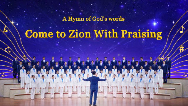 Come to Zion With Praising