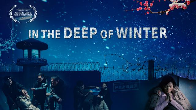 Spiritual Warfare "In the Deep of Winter" | The Testimony of a Christian