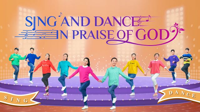 2019 Best Praise Dance | "Sing and Dance in Praise of God"