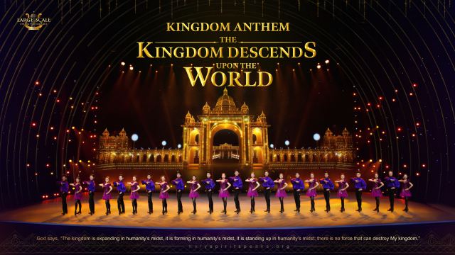 Gospel Music Video "Kingdom Anthem: The Kingdom Descends Upon the World" | Preview: Tap Lead-in