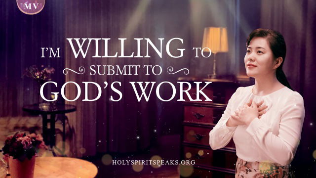 2019 Christian Music Video "I'm Willing to Submit to God's Work" | Thank God's Love | Korean Song