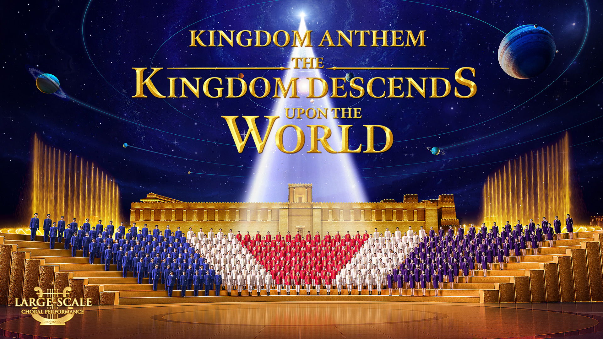 Gospel Choir Song "Kingdom Anthem: The Kingdom Descends Upon the World" | Christian Worship Song