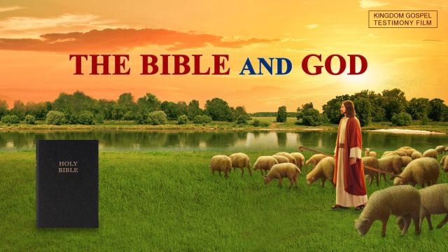 New Gospel Movie | Is Life From the Bible or From God | "The Bible and God"