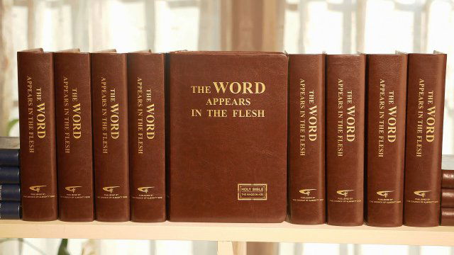 Almighty God Uses His Word to Save Man - "The Main Purpose of God's Work in the Flesh" (Music Video)